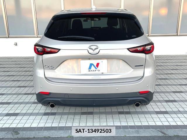 Mazda CX-5 2023-12 7813847-10