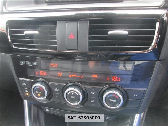 Mazda CX-5 2014-11 7814876-12