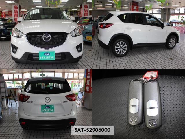 Mazda CX-5 2014-11 7814876-2