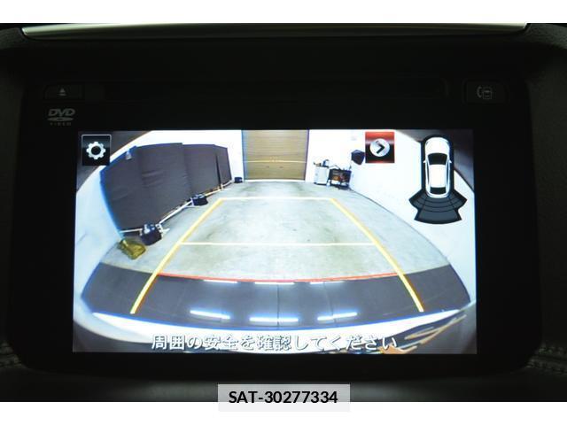 Mazda CX-5 2015-07 7815362-12