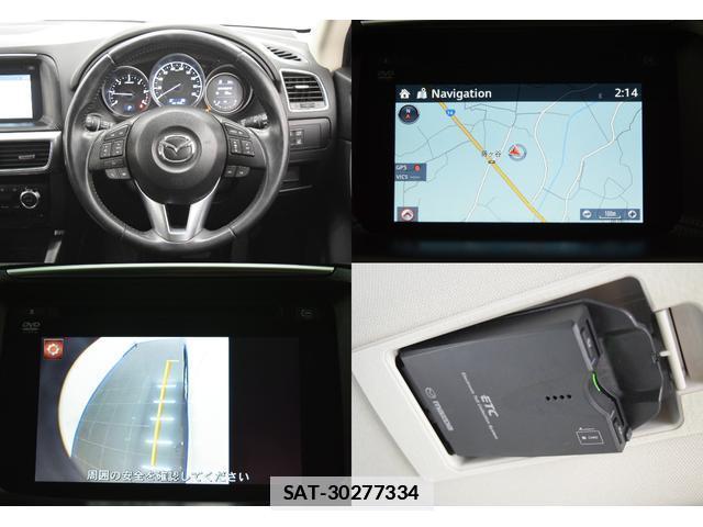 Mazda CX-5 2015-07 7815362-14