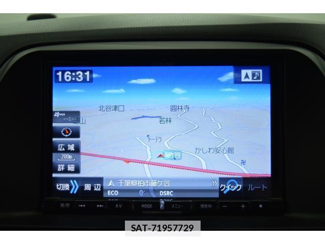 Mazda CX-5 2013-11 7815363-11