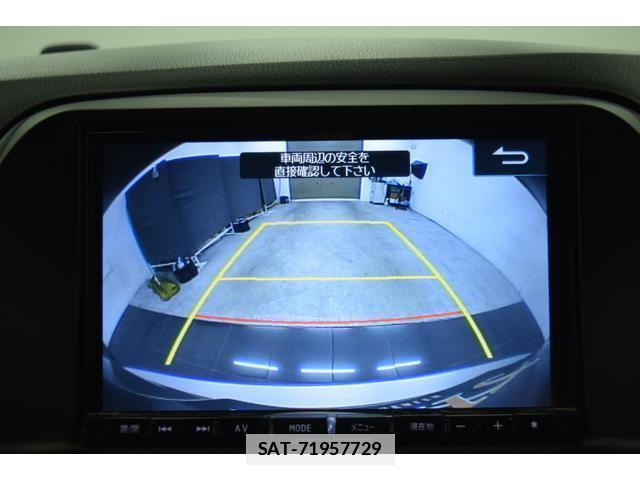 Mazda CX-5 2013-11 7815363-12