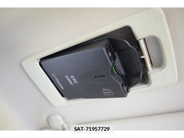 Mazda CX-5 2013-11 7815363-13