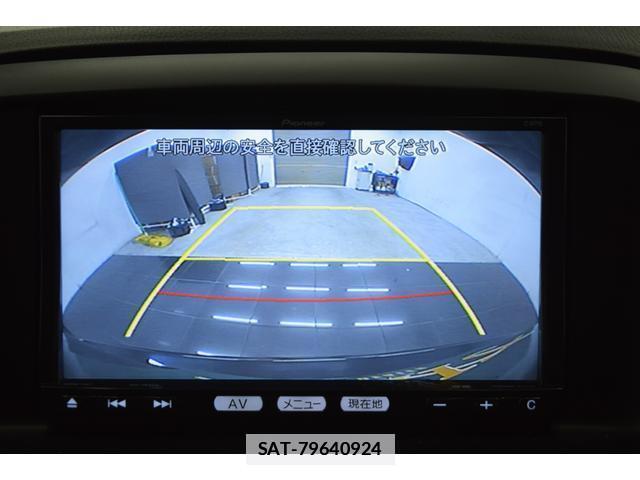 Mazda CX-5 2013-03 7815370-12