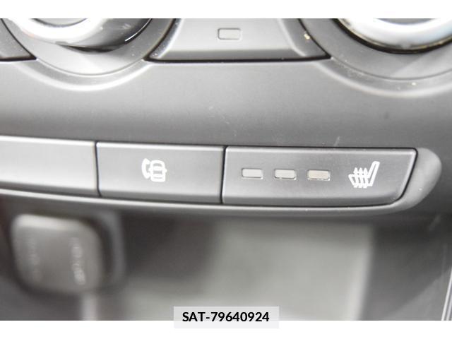 Mazda CX-5 2013-03 7815370-14