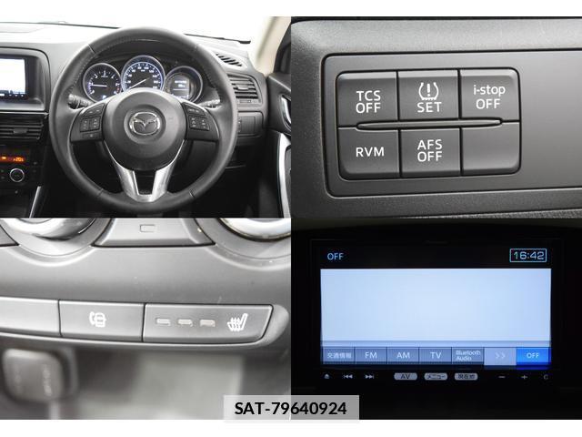 Mazda CX-5 2013-03 7815370-15