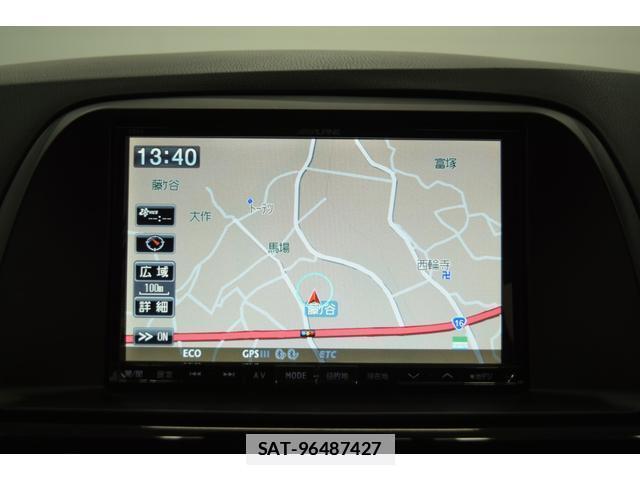 Mazda CX-5 2013-03 7815374-11