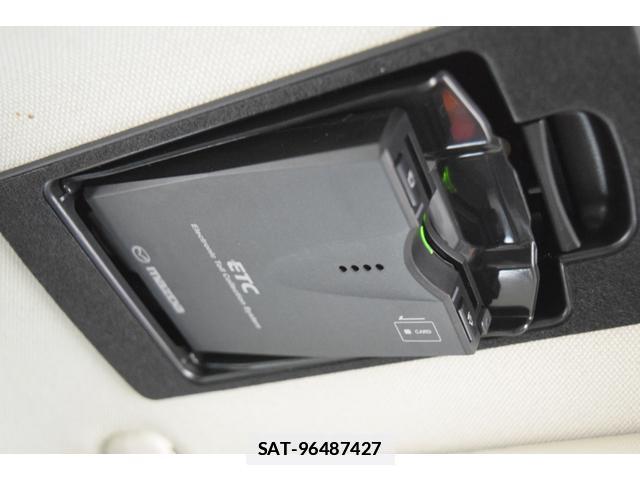 Mazda CX-5 2013-03 7815374-13