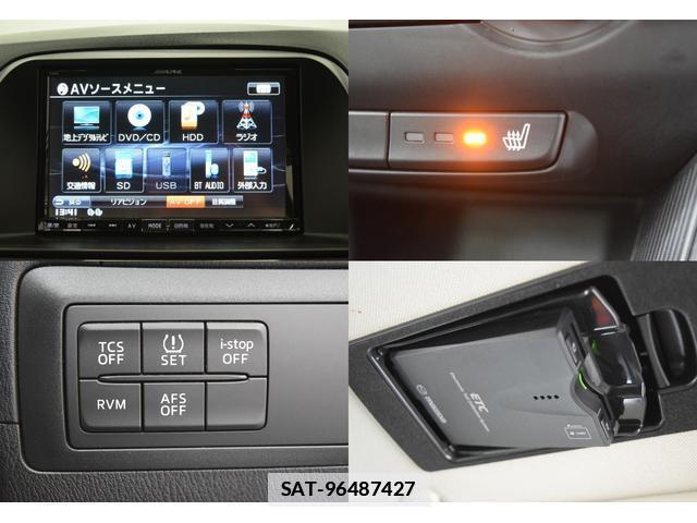 Mazda CX-5 2013-03 7815374-14