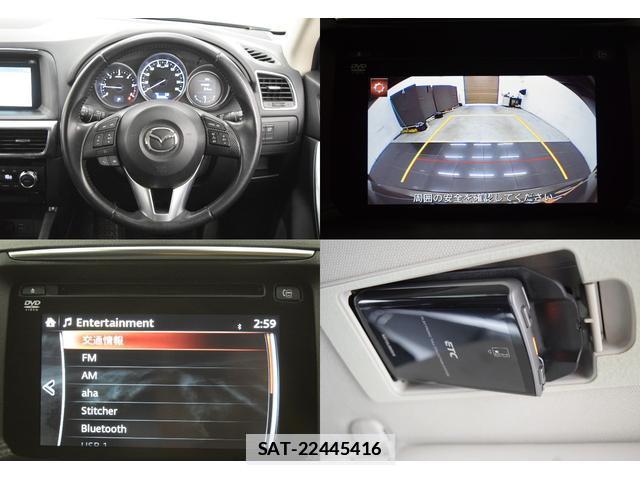 Mazda CX-5 2015-09 7815380-14
