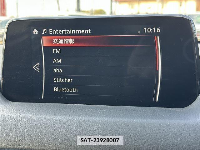 Mazda CX-5 2017 7815609-11