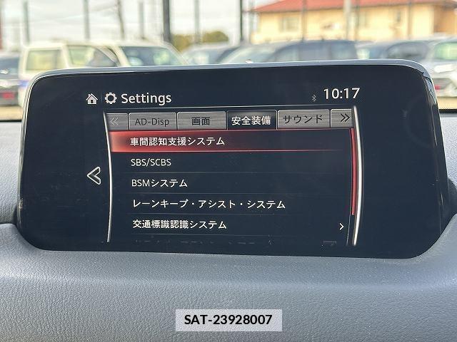 Mazda CX-5 2017 7815609-14