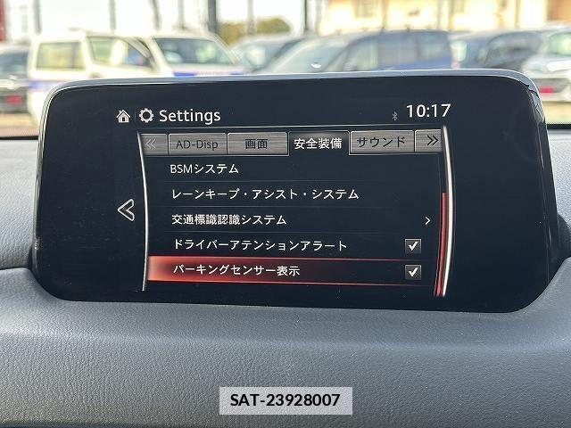 Mazda CX-5 2017 7815609-15