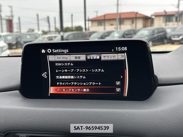Mazda CX-5 2017-03 7815628-17