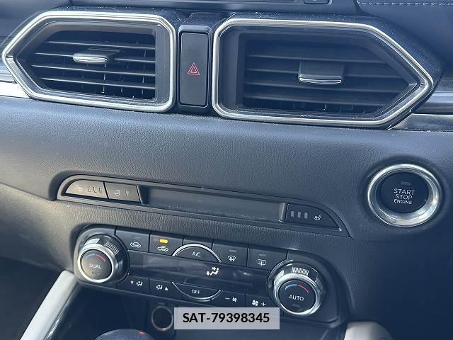 Mazda CX-5 2017-10 7815652-16