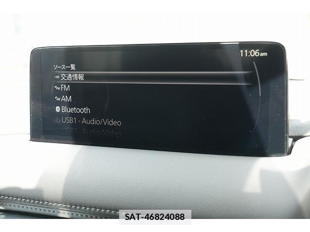 Mazda CX-5 2022-02 7815720-12