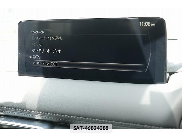 Mazda CX-5 2022-02 7815720-13