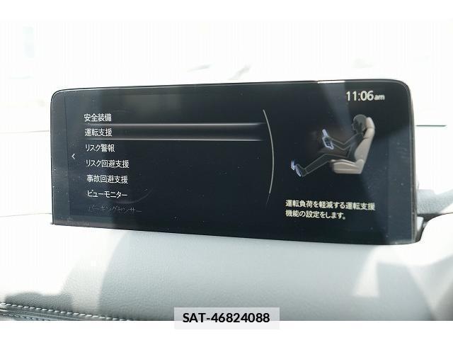 Mazda CX-5 2022-02 7815720-14