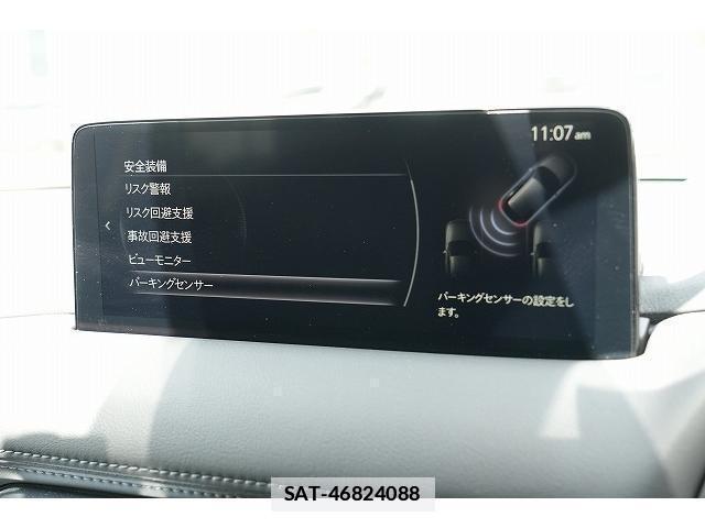 Mazda CX-5 2022-02 7815720-15