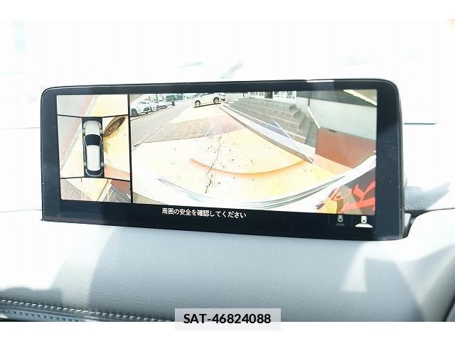 Mazda CX-5 2022-02 7815720-6