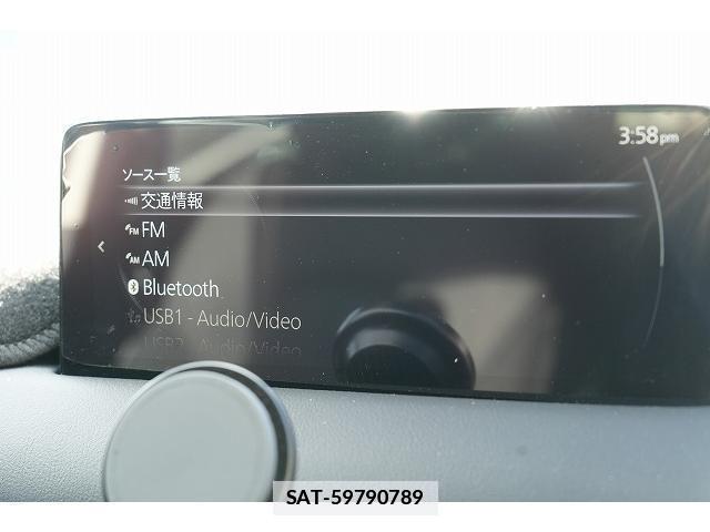 Mazda CX-5 2021-08 7815746-13