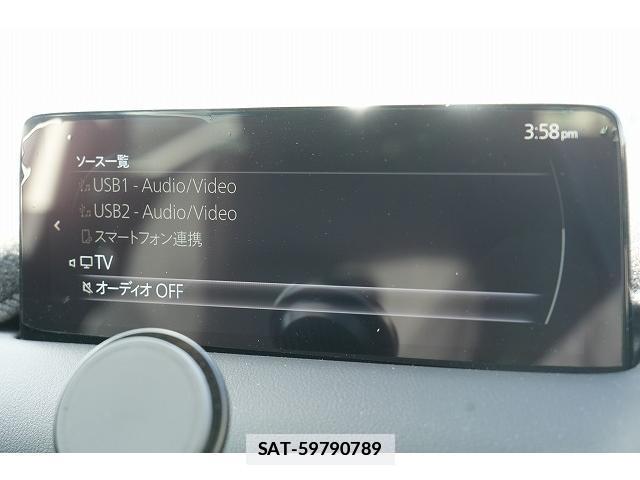 Mazda CX-5 2021-08 7815746-14