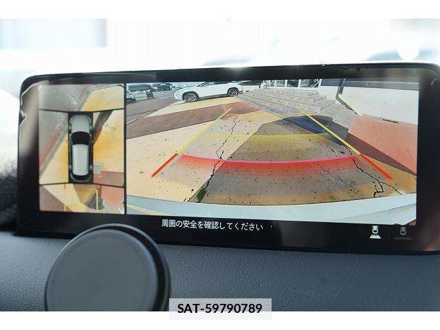 Mazda CX-5 2021-08 7815746-6