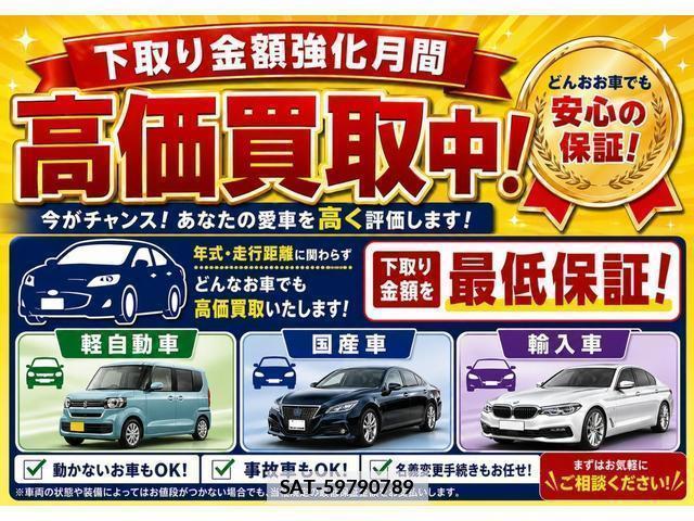 Mazda CX-5 2021-08 7815746-9