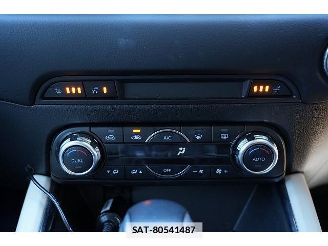 Mazda CX-5 2018-09 7815753-6
