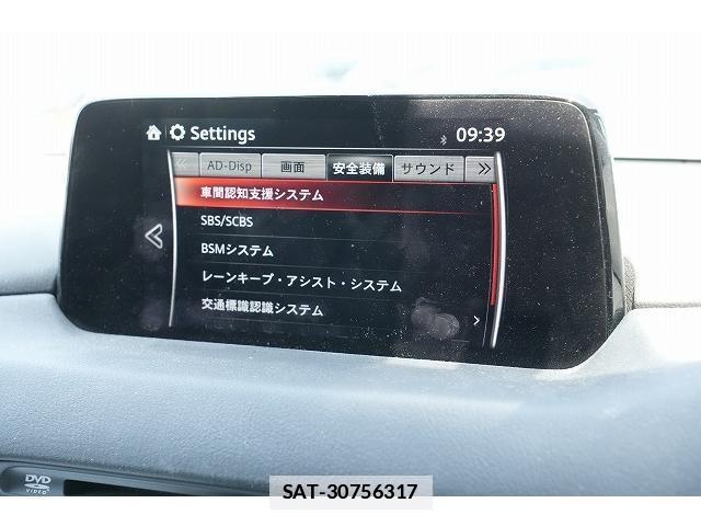 Mazda CX-5 2017-05 7815766-15