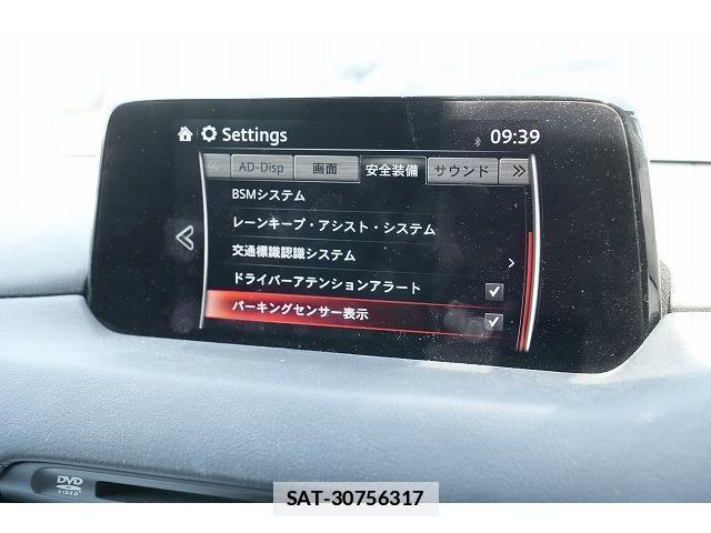 Mazda CX-5 2017-05 7815766-6