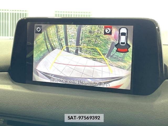 Mazda CX-5 2017-07 7815954-3