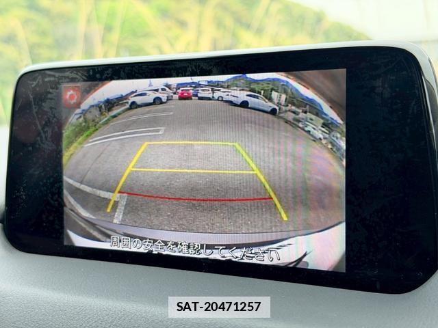 Mazda CX-5 2017-04 7816205-3