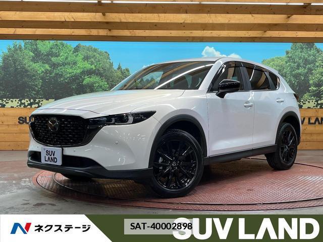 Mazda CX-5 2025-05 7816287-0