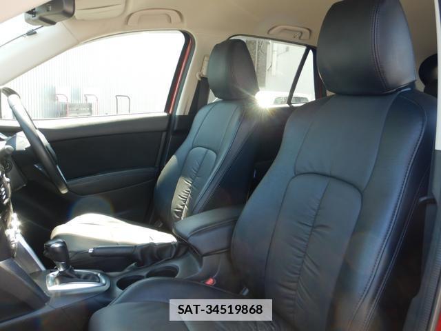 Mazda CX-5 2013-10 7816944-10