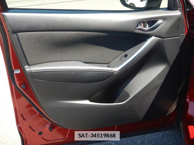 Mazda CX-5 2013-10 7816944-14
