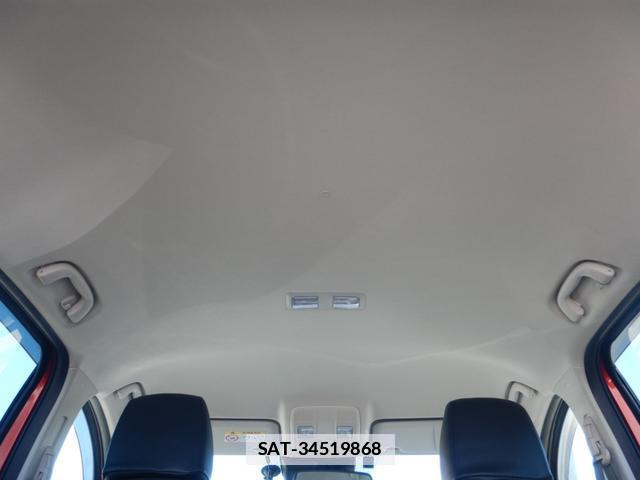 Mazda CX-5 2013-10 7816944-6
