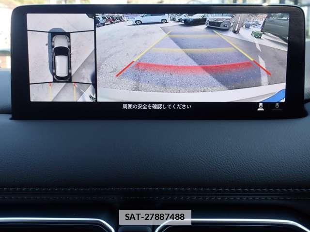 Mazda CX-5 2025-05 7817478-4