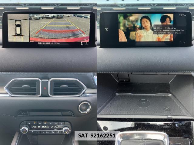 Mazda CX-5 2022-03 7818028-4