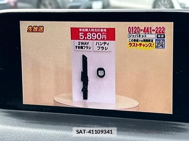 Mazda CX-5 2018-03 7818147-11