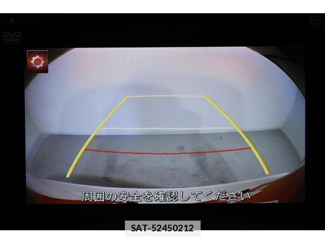 Mazda CX-5 2015-01 7818189-5