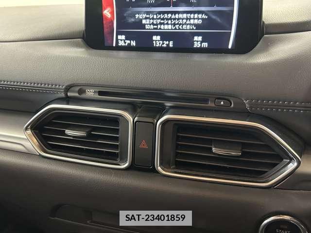 Mazda CX-5 2020-09 7818360-4