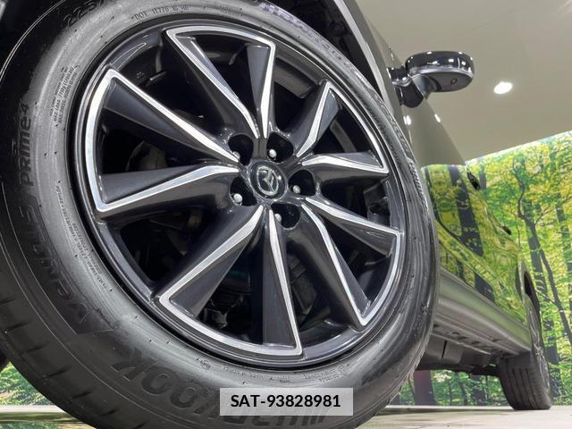 Mazda CX-5 2017-09 7820051-12