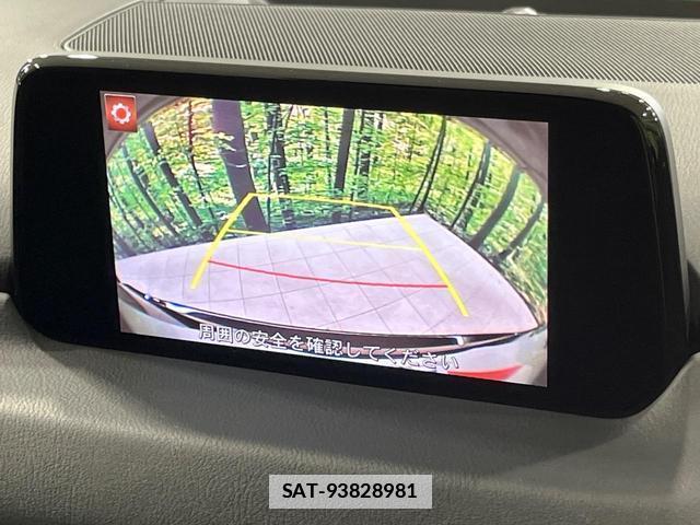 Mazda CX-5 2017-09 7820051-3