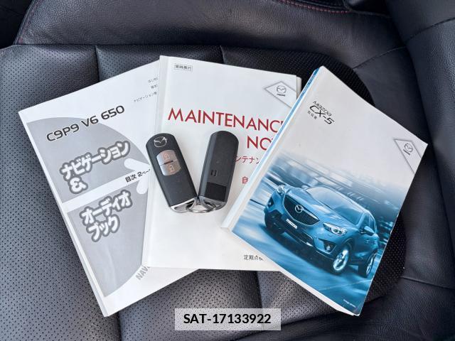 Mazda CX-5 2013-03 7820383-19
