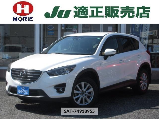 Mazda CX-5 2015-04 7820525-0