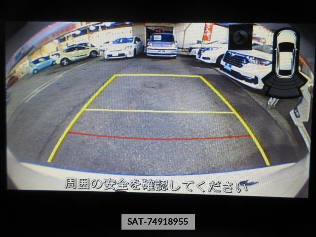 Mazda CX-5 2015-04 7820525-4