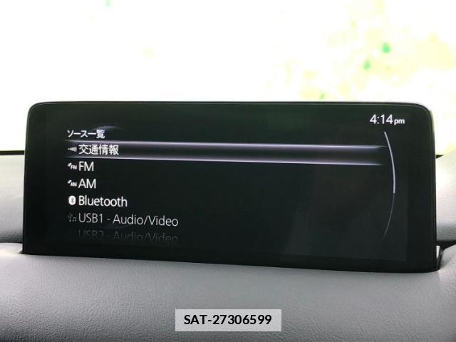 Mazda CX-5 2021-12 7821038-8