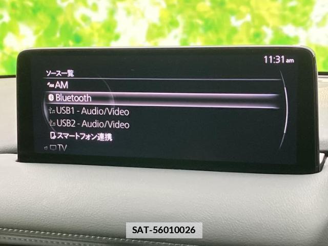 Mazda CX-5 2023-03 7821127-10